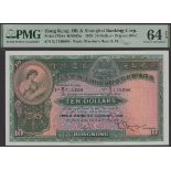 Hong Kong & Shanghai Banking Corporation, $10 (2), 4 February 1959, serial numbers X/J...