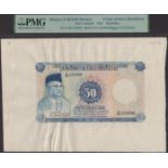 Board of Commissioners of Currency Malaya and British Borneo, hand painted obverse and...