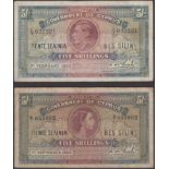 Government of Cyprus, 5 Shillings (2), 1 February 1952, serial number F/3 022221, and 1...