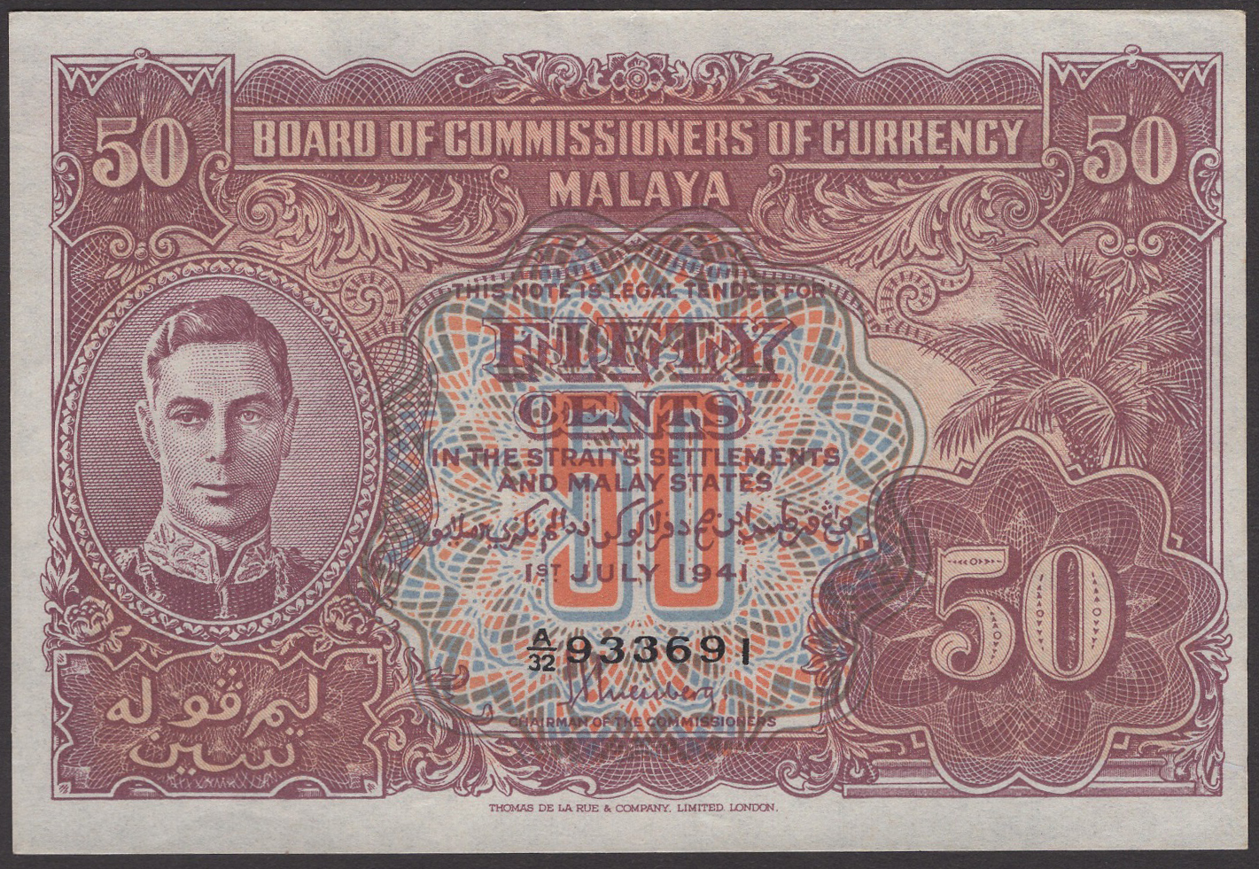 Board of Commissioners of Currency Malaya, 50 Cents, 1 July 1941, serial numbers A/32...