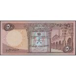 Saudi Arabian Monetary Agency, 50 Riyals, 1968, serial number 40/302816, signatures of...