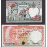 Nepal Rastra Bank, specimen 2 Rupees, ND (1981), zero serial numbers, also a specimen 20...