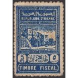 Republique Syrienne, 5 Piastre postage stamp currency on card, ND (1945), extremely fine...