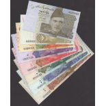 State Bank of Pakistan, a specimen set of the 2006-08 issue comprising 5, 10, 20, 50, 100,...