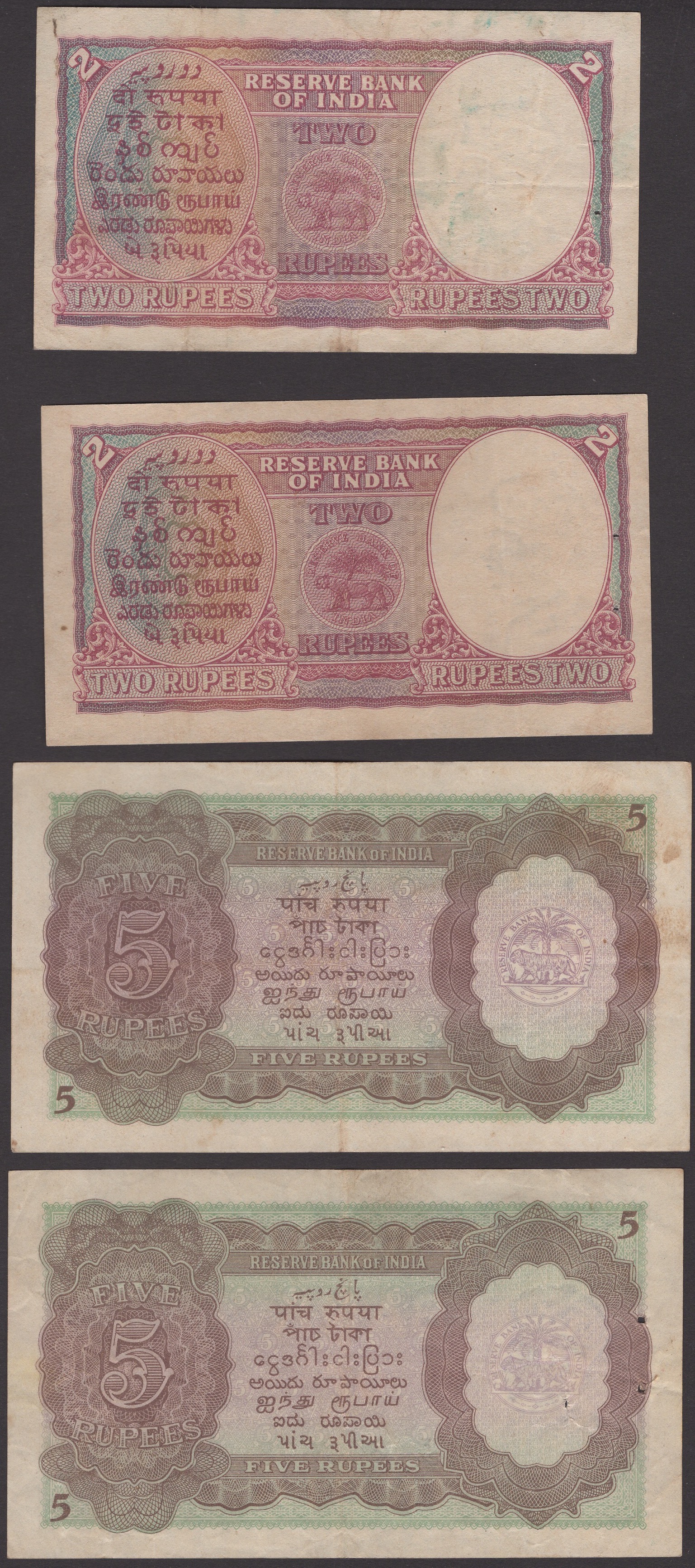Reserve Bank of India, 2 Rupees (2), ND (1937), prefix G/19, Deshmukh signature, 5 Rupees,... - Image 2 of 4