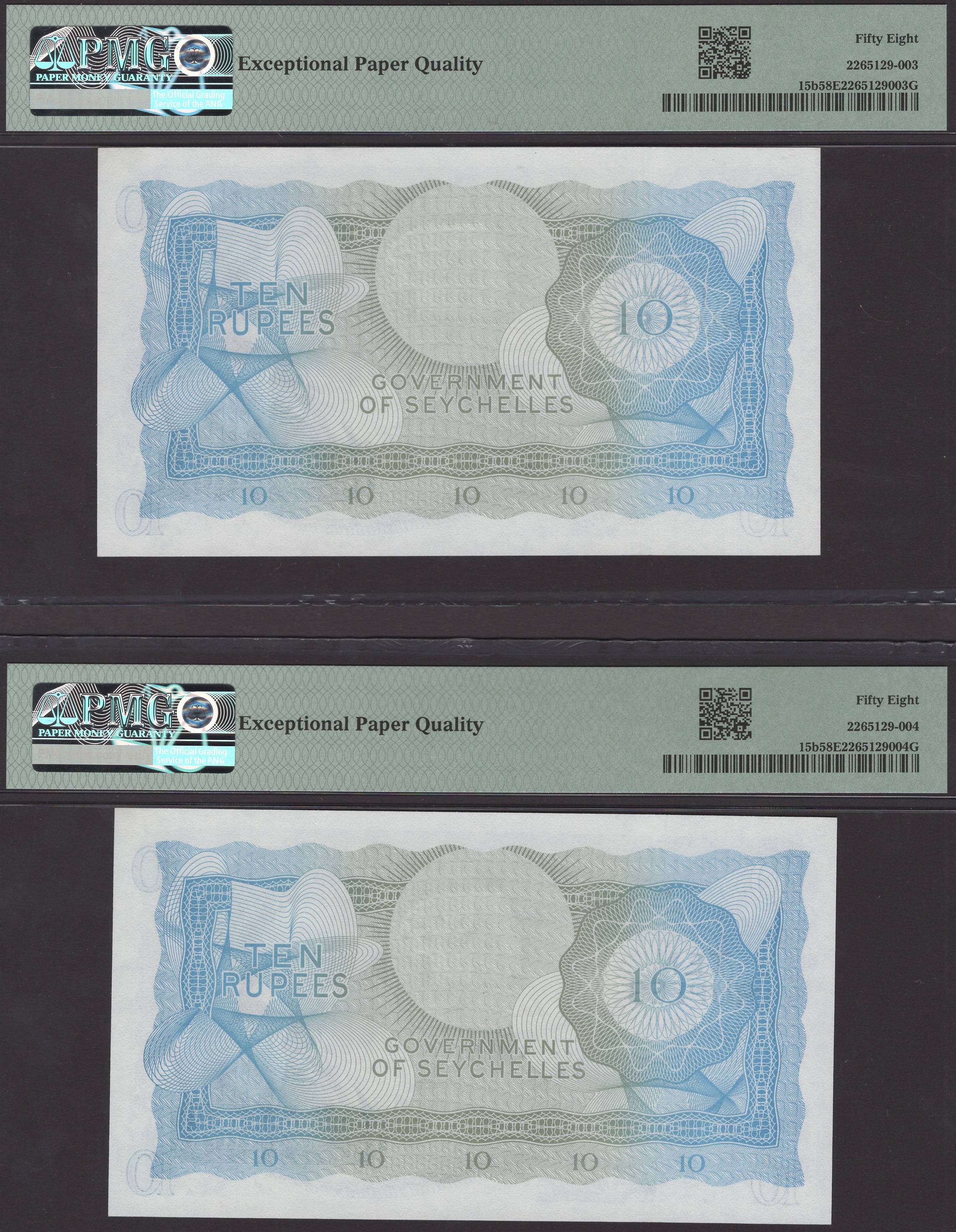 Government of Seychelles, consecutive 10 Rupees (2), 1 January 1974, serial numbers A/1... - Image 2 of 2