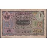 Hyderabad Government, 1 Rupee, ND (1946-7), serial number N/6- 709108, L. Jung signature,...