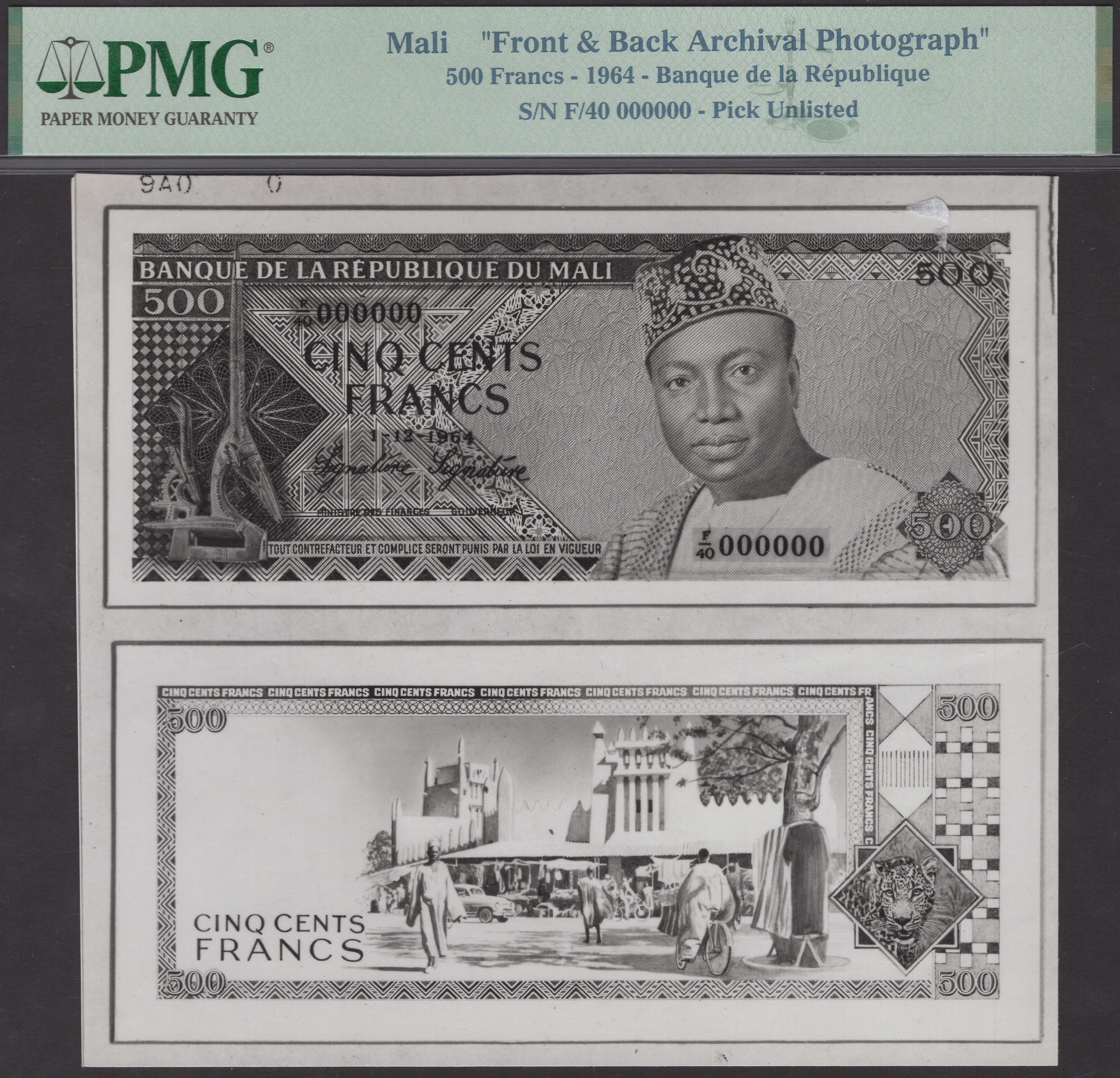Banque de la Republique du Mali, archival photographs of a proposed design for a 500...