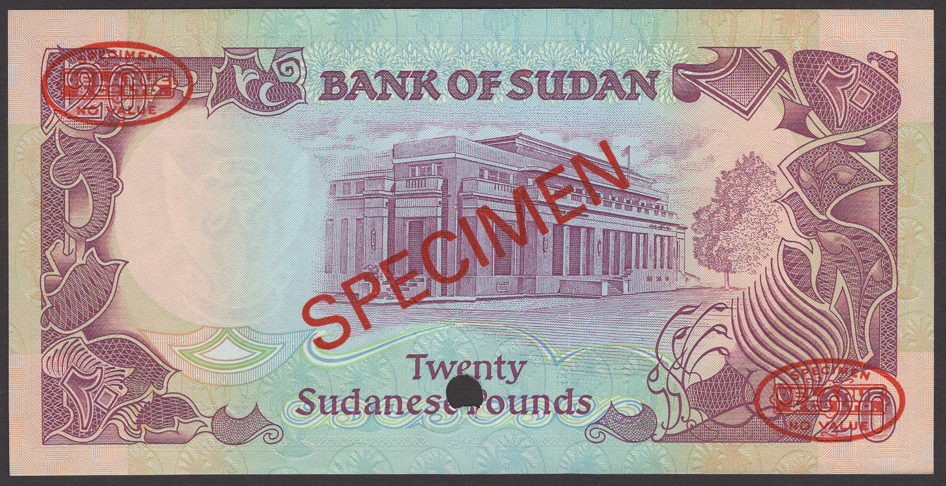 Bank of Sudan, specimen 25 Piastres, 1991, serial number F/187 000000, red SPECIMEN... - Bild 2 aus 2