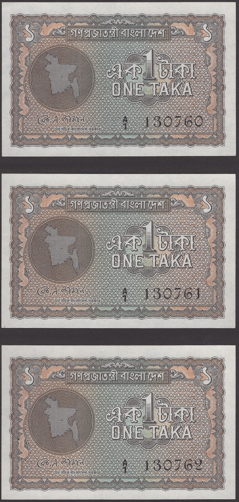 Government of Bangladesh, 1 Taka (3), ND (1972), serial numbers A/1 130760-62, uncirculated...