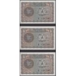 Government of Bangladesh, 1 Taka (3), ND (1972), serial numbers A/1 130760-62, uncirculated...