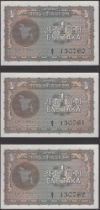 Government of Bangladesh, 1 Taka (3), ND (1972), serial numbers A/1 130760-62, uncirculated...