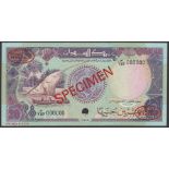 Bank of Sudan, specimen 25 Piastres, 1991, serial number F/187 000000, red SPECIMEN...