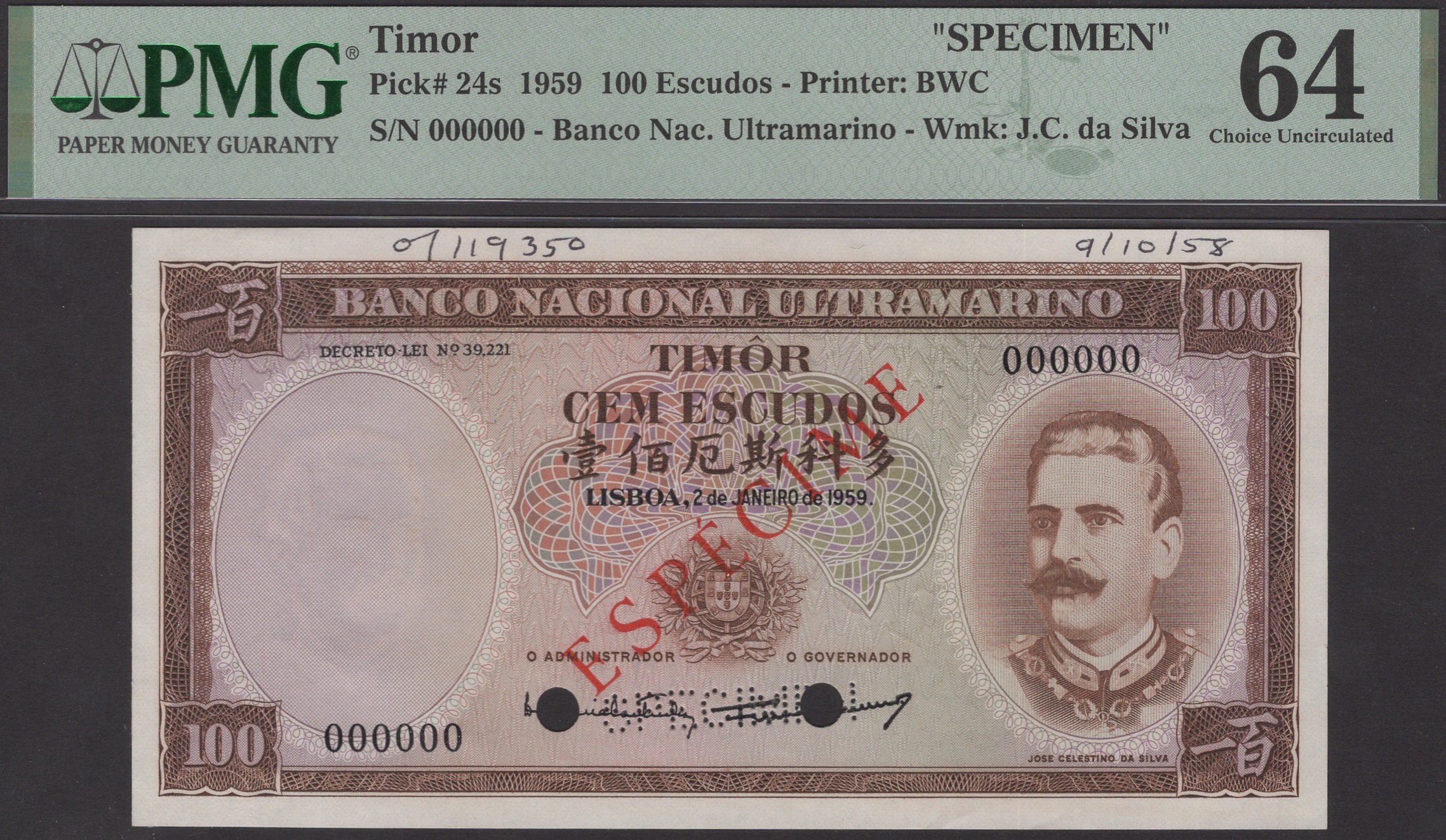 Banco Nacional Ultramarino, Timor, specimen 100 Escudos (3), 2 January 1959, all serial... - Bild 3 aus 4
