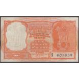 Reserve Bank of India, Persian Gulf Issue, 5 Rupees, ND (1957-62), serial number Z/3...