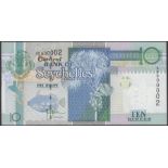 Central Bank of the Seychelles, 10 Rupees, ND (1998), serial number AD 000002, uncirculated...