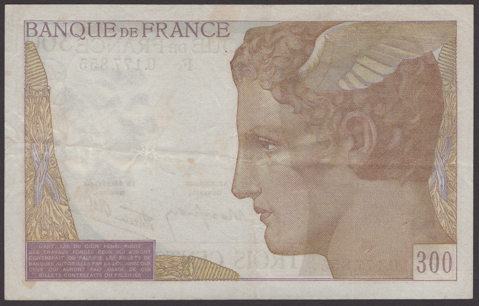 Banque de France, 300 Francs, ND (1938), serial number F.0177855, Roussean and Favre-Gilly... - Bild 2 aus 2