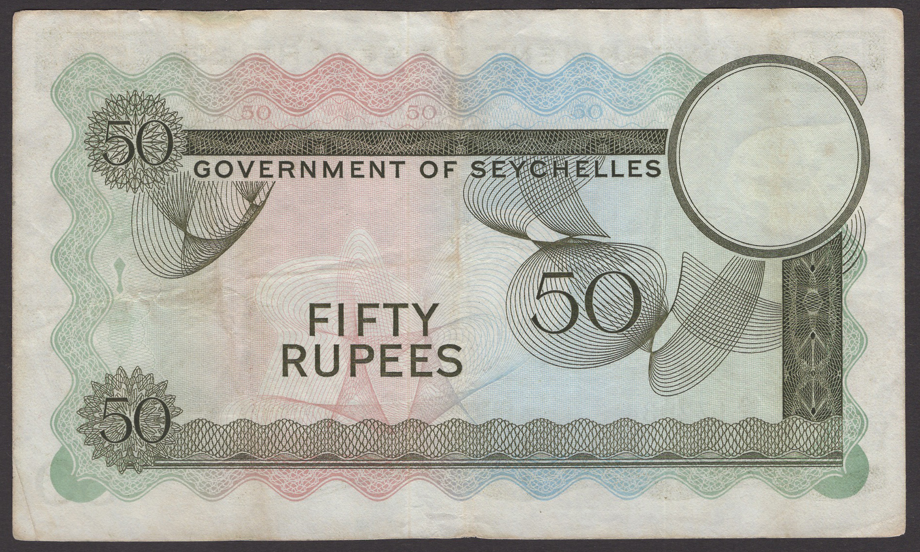 Government of Seychelles, 50 Rupees, 1 August 1973, serial number A/1 172934, Greatbatch... - Bild 2 aus 2