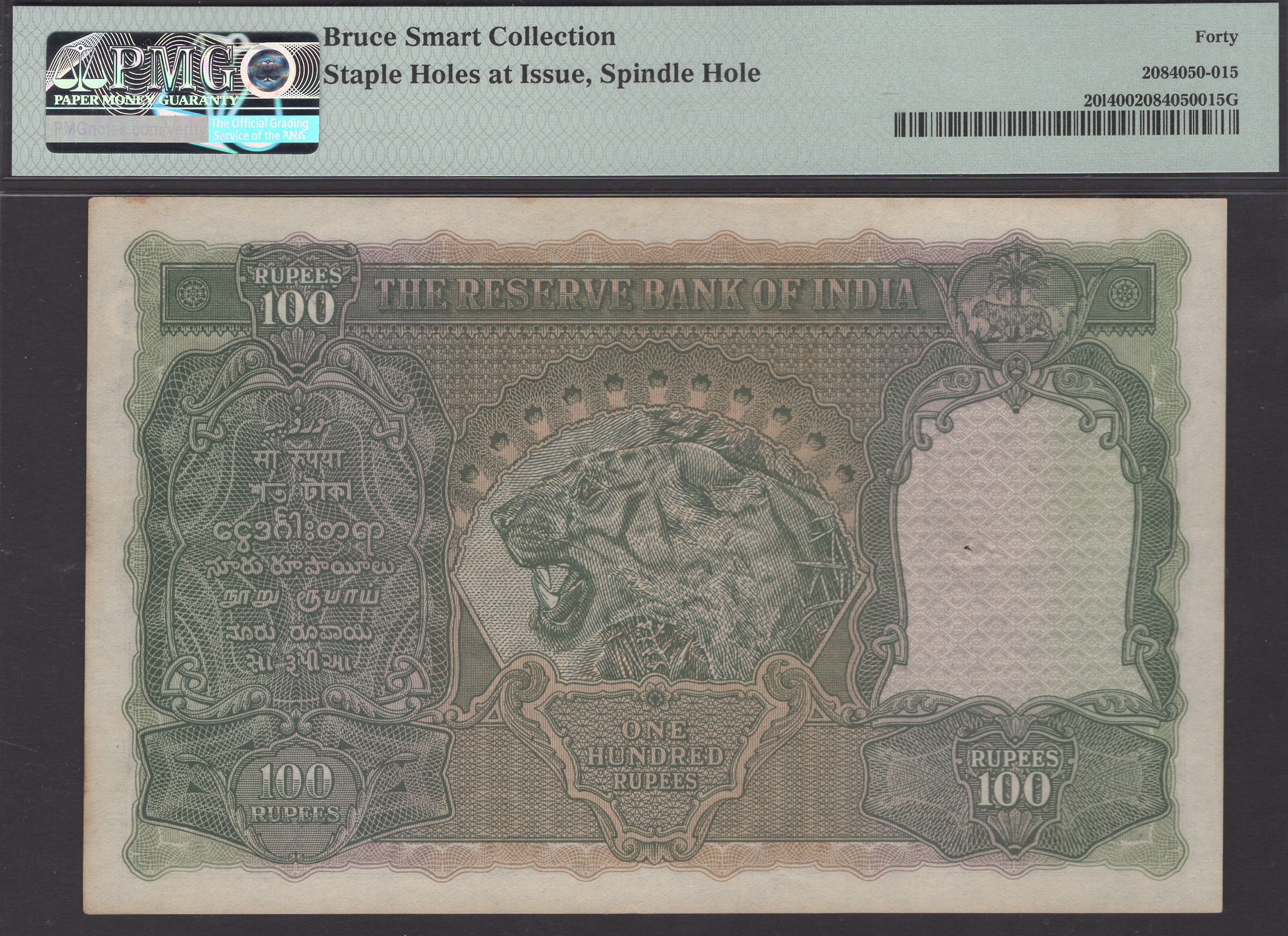 Reserve Bank of India, 100 Rupees, Lahore, ND (1937), serial numbers A/32 697966, Taylor... - Bild 2 aus 2