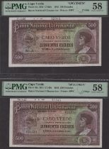 Banco Nacional Ultramarino, Cape Verde, printers archival specimen 500 Escudos (3), 16...