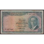 National Bank of Iraq, 1/4 Dinar, 1947, serial number G/1 487380, Hafedh signature, a few...