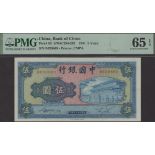 Bank of China, China, 5 Yuan, 1941, serial number B639869, in PMG holder 65 EPQ, gem...