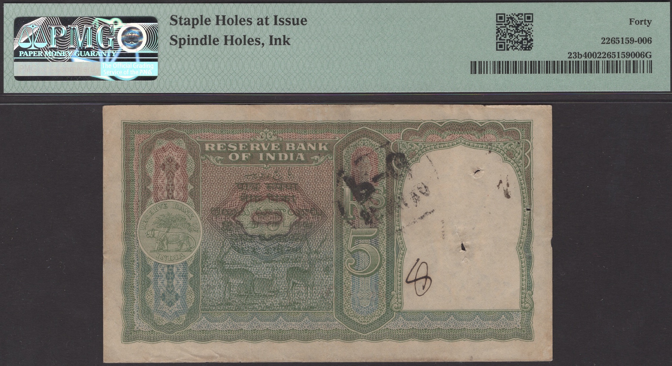 Reserve Bank of India, 5 Rupees, ND (1943), red serial number D/83 409016, Deshmukh... - Image 2 of 2