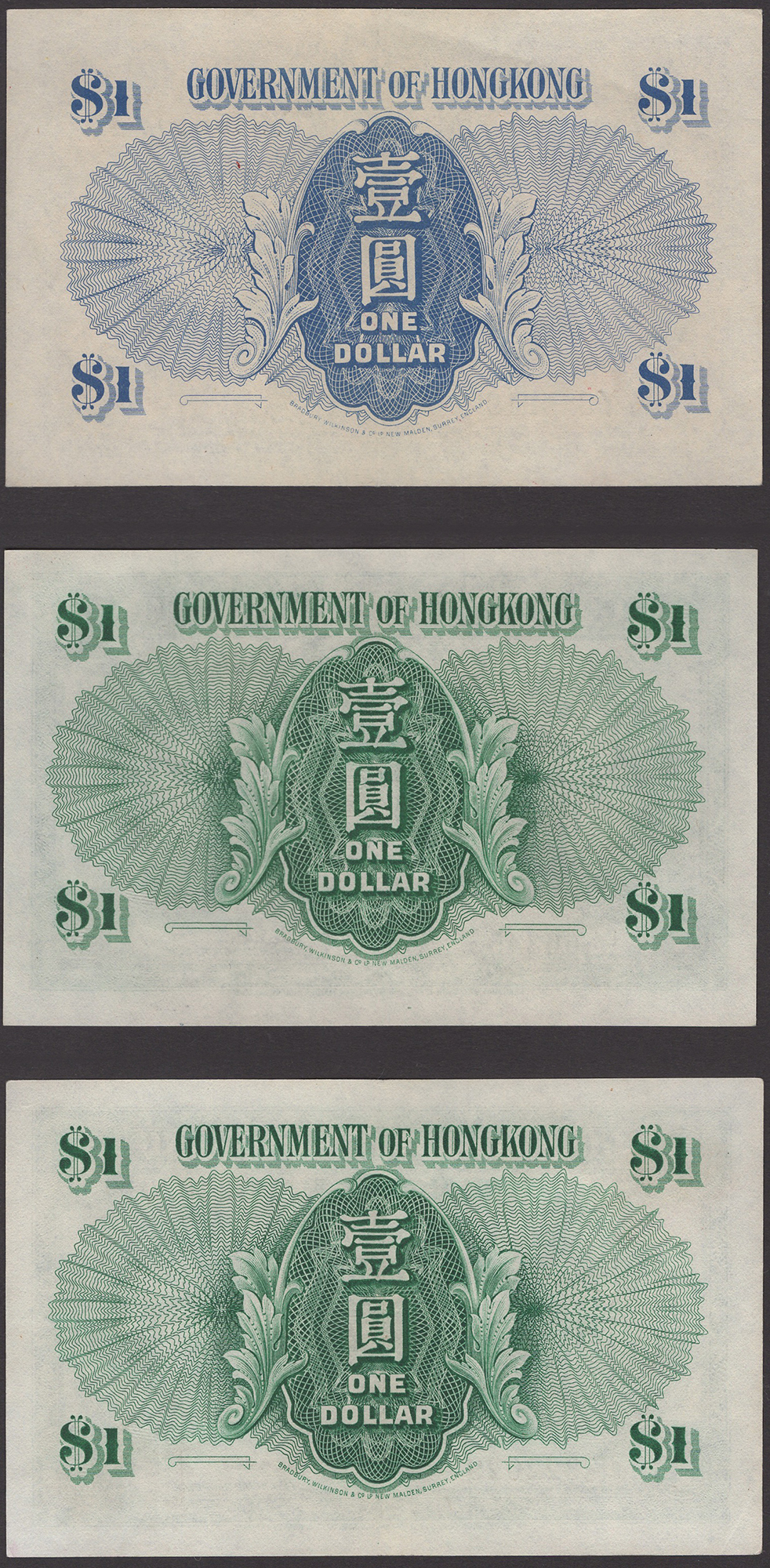 Government of Hong Kong, $1 (5), 1 July 1952, prefix L/6, (2 consecutive), also 1 July... - Bild 2 aus 4