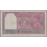 Reserve Bank of India, 2 Rupees, ND (1937), serial number A/0 194173, Taylor signature,...