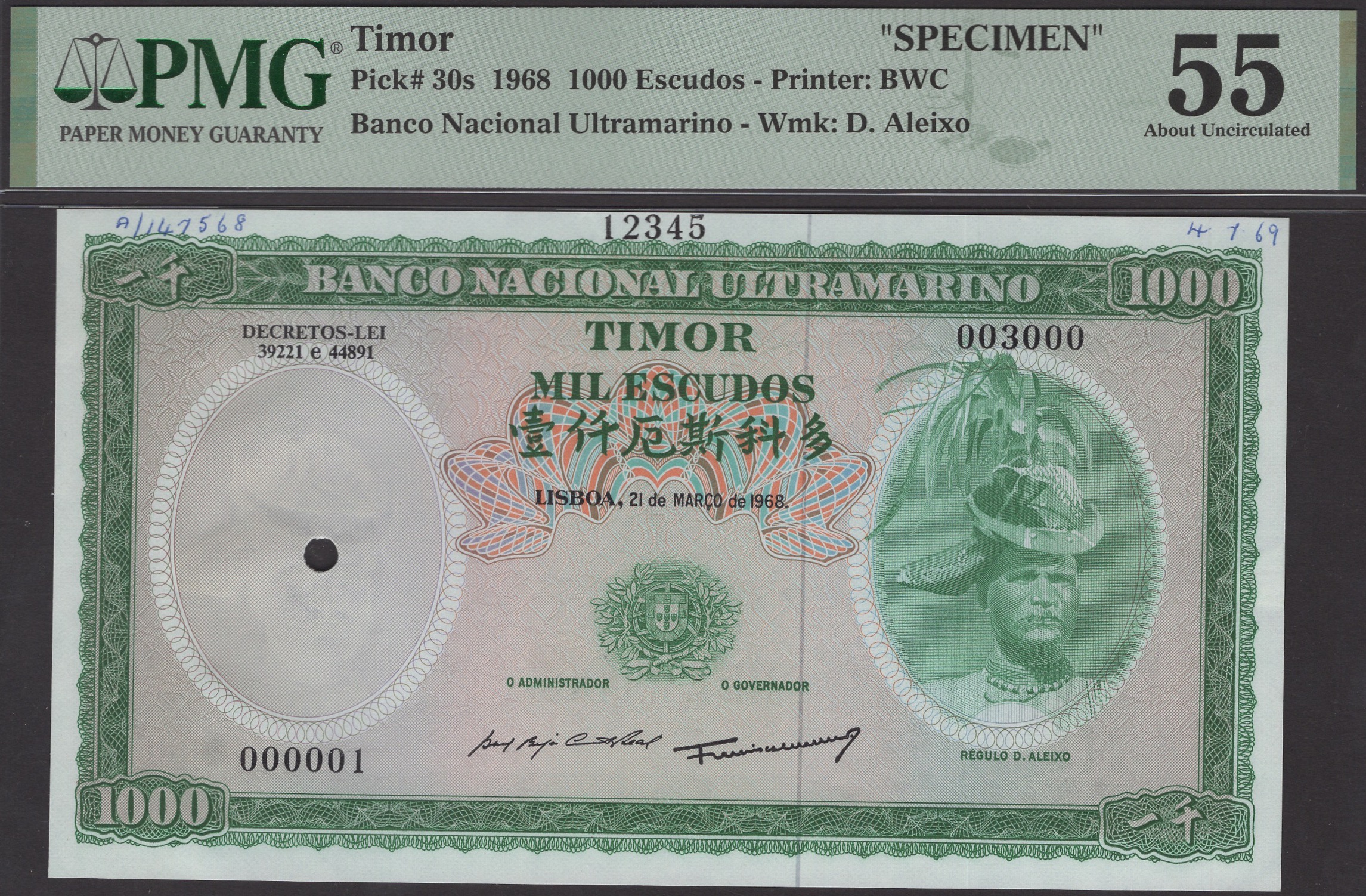 Banco Nacional Ultramarino, Timor, printers archival specimens 1000 Escudos (2), 21 March...