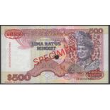 Bank Negara Malaysia, specimen 500 Ringgit, ND (1989), serial number ZV0000000, Hussein...