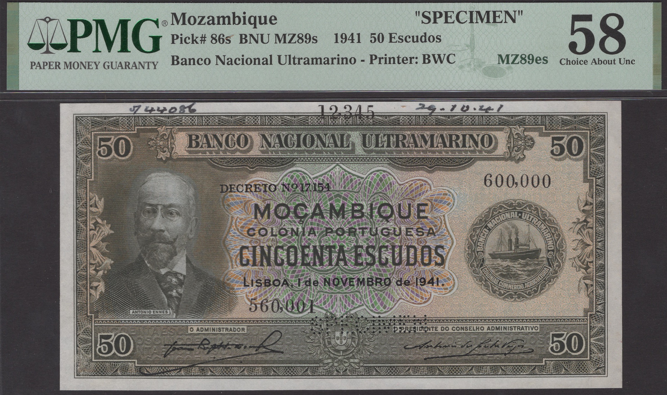 Banco Nacional Ultramarino, Mozambique, printers archival specimens for 50 Escudos (5), 1... - Image 5 of 6