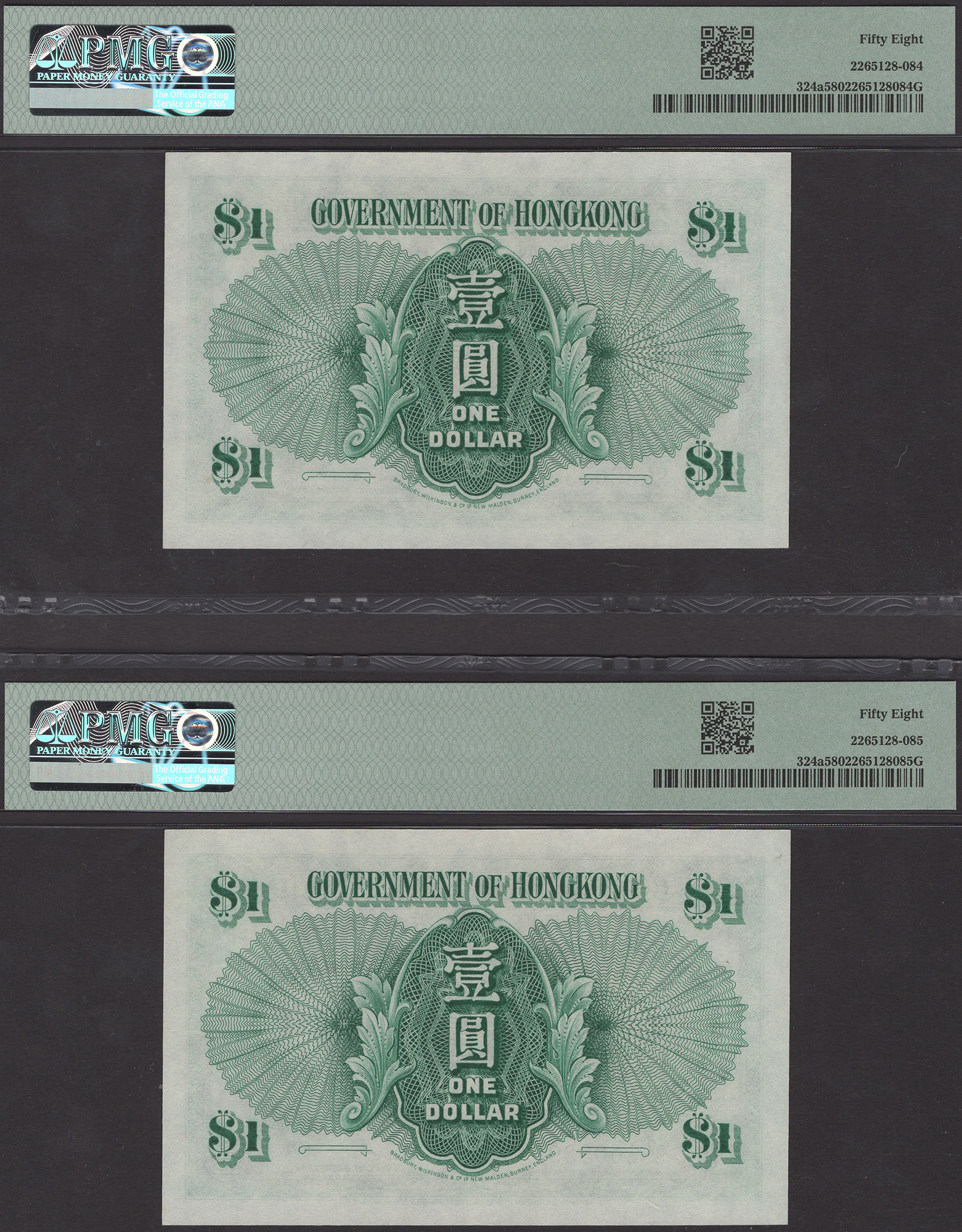 Government of Hong Kong, $1 (5), 9 April 1949, serial number G/3 360836-40, all in PMG... - Bild 4 aus 6