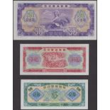 Central Bank of North Korea, 50 Chon, 1, 5, 10 and 50 Won, 1959, uncirculated (5...