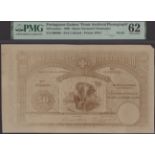 Banco Nacional Ultramarino, Portuguese Guinea, obverse and reverse sepia photographs...