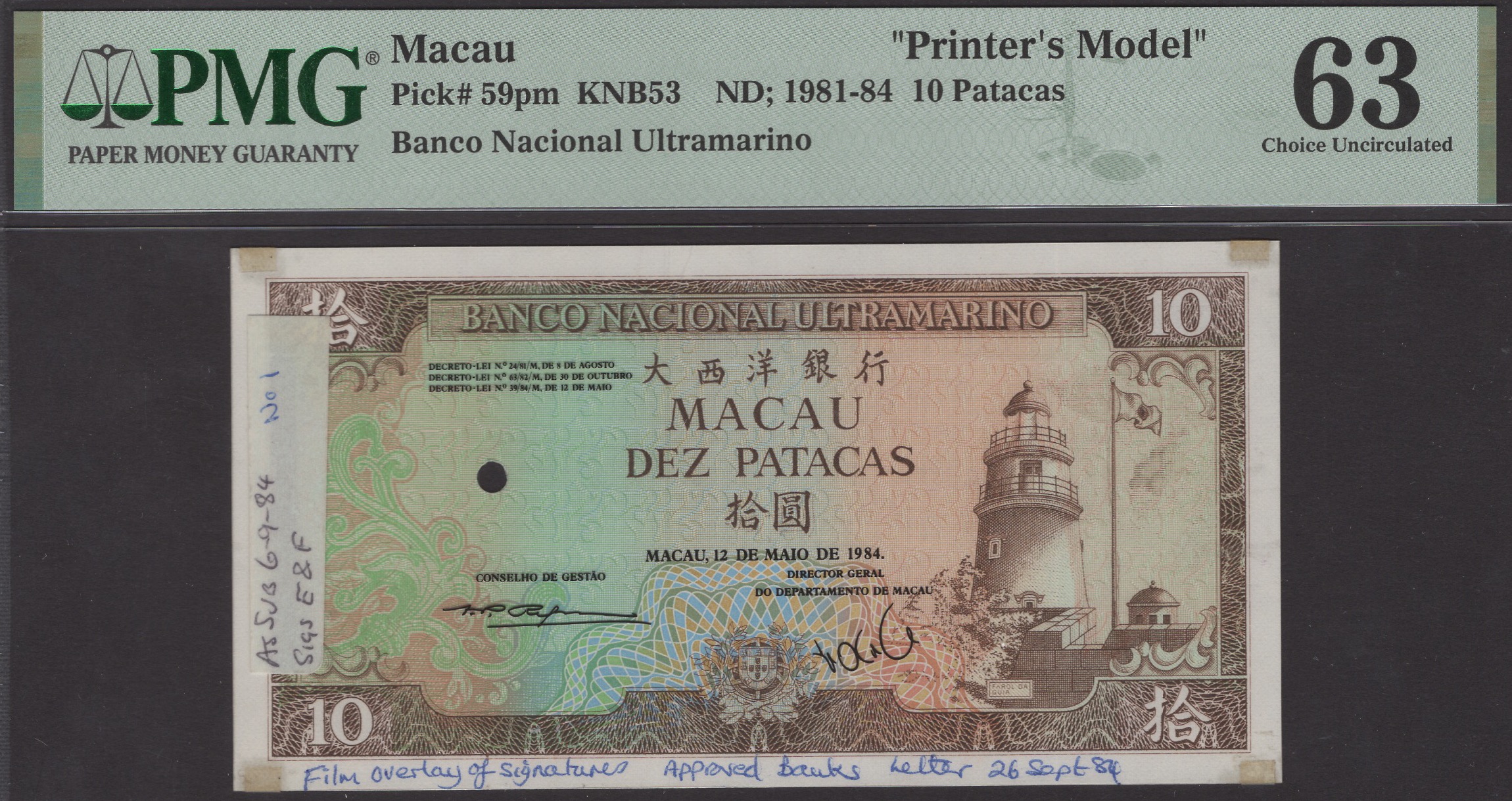 Banco Nacional Ultramarino, Macau, a series of highly unusual proofs (5) for the 10 Patacas... - Bild 5 aus 6