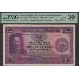 Banco Nacional Ultramarino, Mozambique, 500 Escudos, 27 March 1947, serial number 425734,...