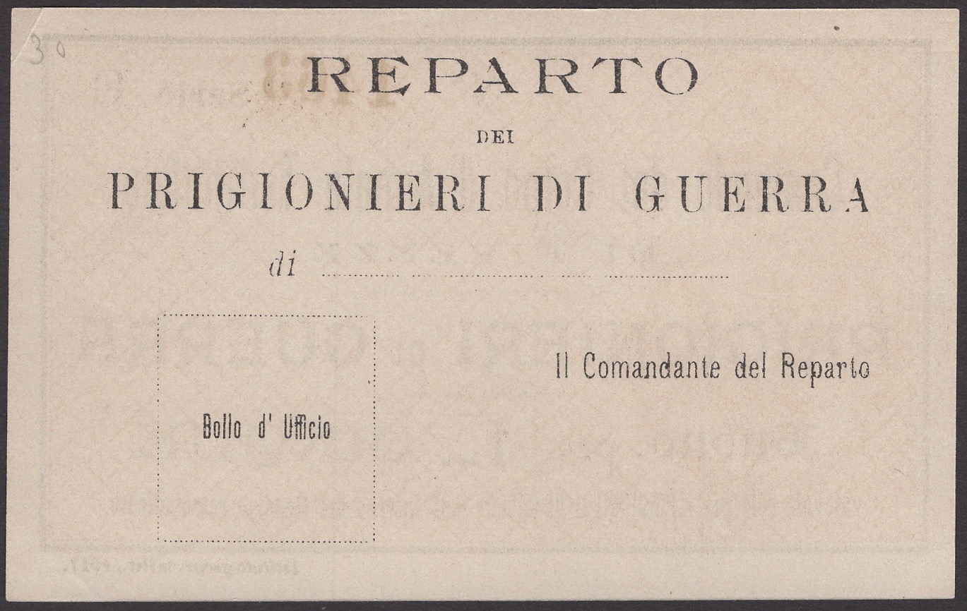 Comando Reparti Prigioniri di Guerra, 5, 10 and 25 Centesimos and 1, 2, 5 and 10 Lire,... - Image 6 of 6