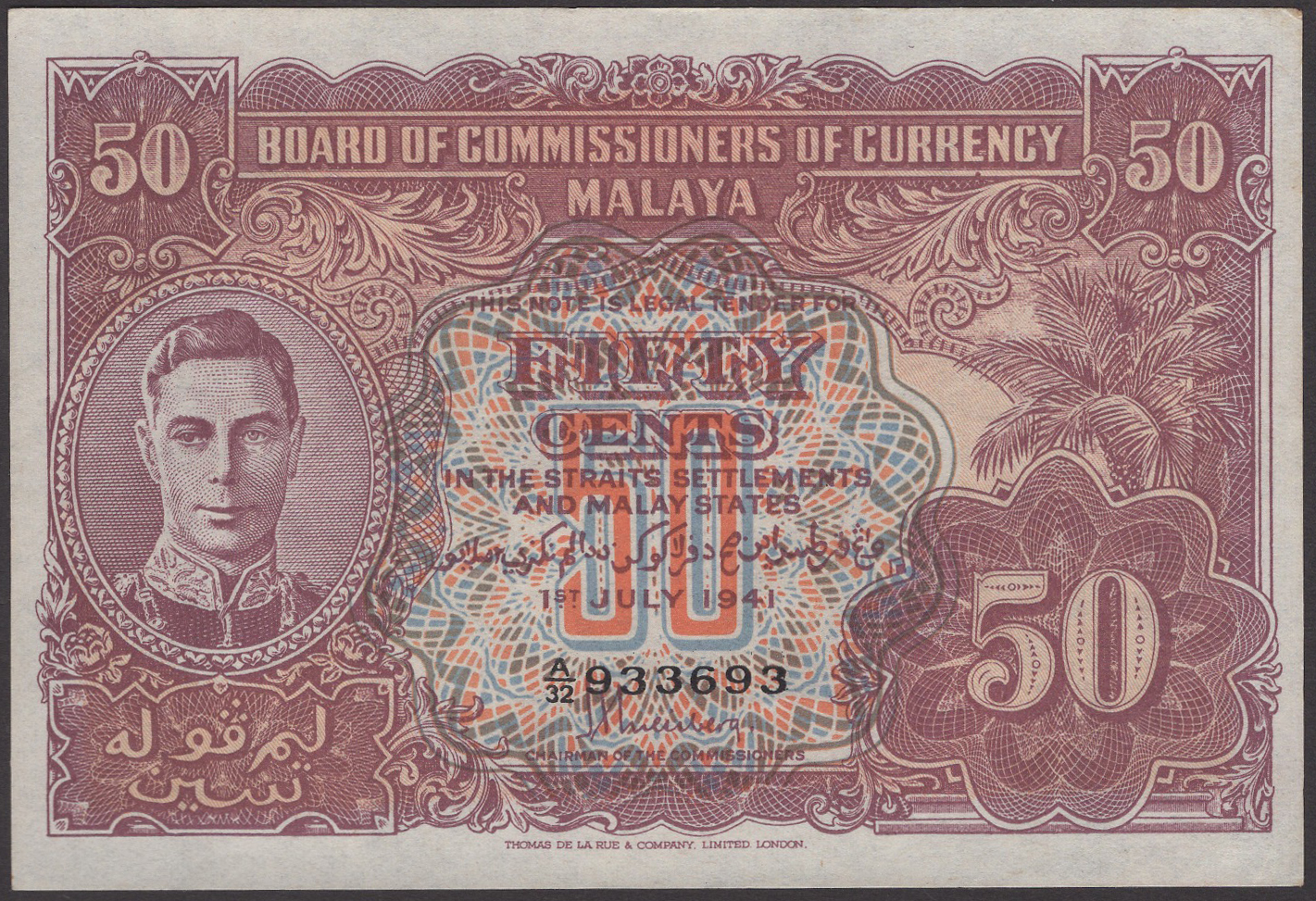 Board of Commissioners of Currency Malaya, 50 Cents, 1 July 1941, serial number A/32...