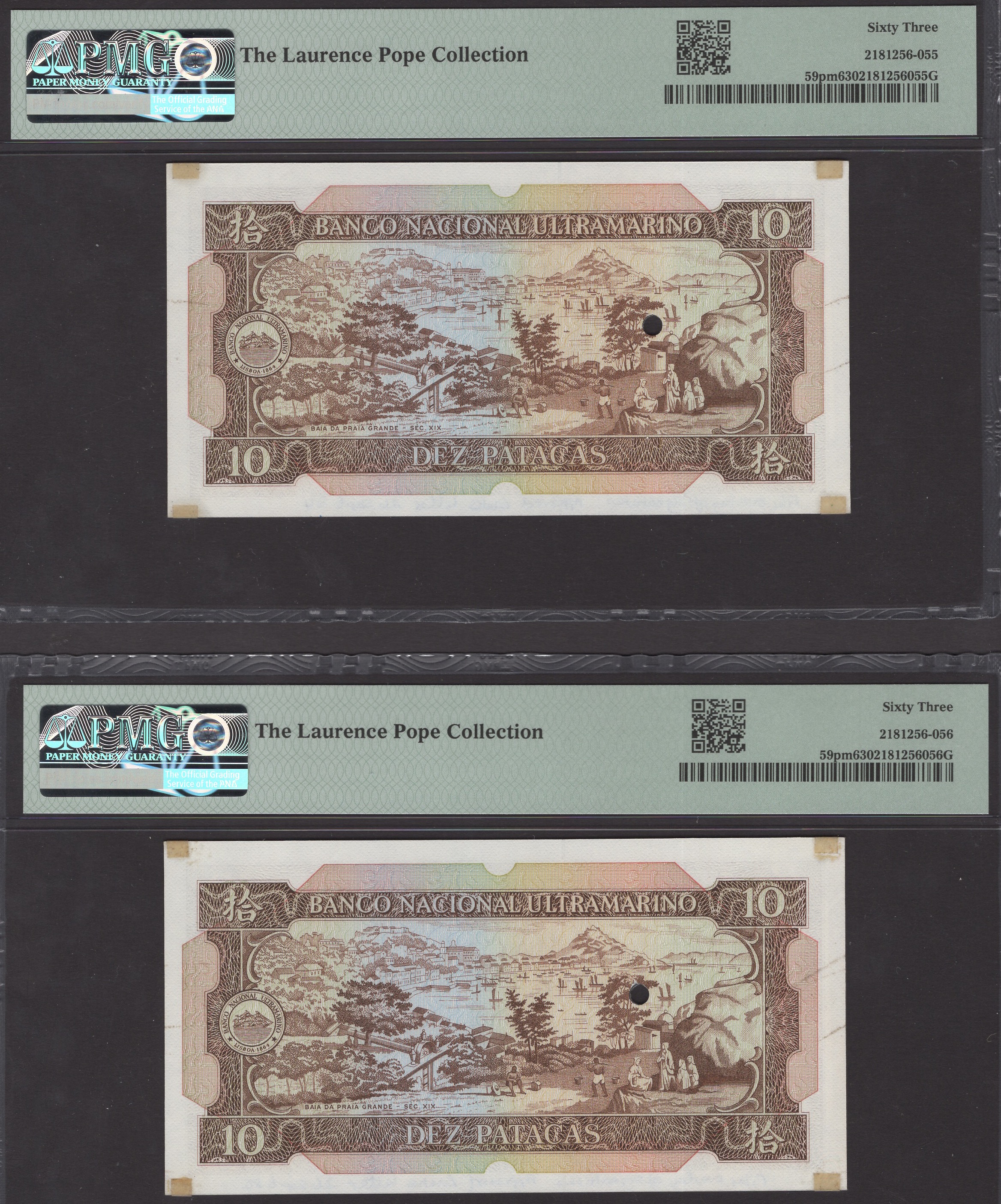 Banco Nacional Ultramarino, Macau, a series of highly unusual proofs (5) for the 10 Patacas... - Bild 4 aus 6