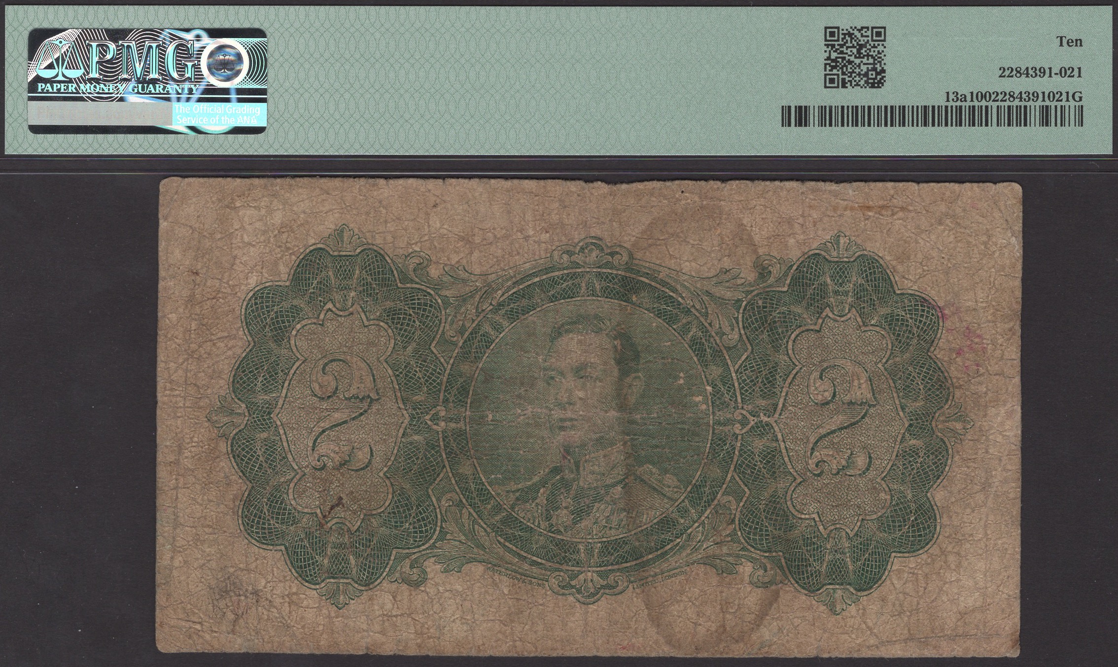 Government of British Guiana, $2, 1 June 1937, serial number D/3 89589, in PMG holder 10,... - Bild 2 aus 2