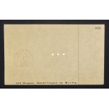 Government/Union Bank of Burma, watermarked papers for 1, 5 and 100 Rupee, ND (1948-50),...