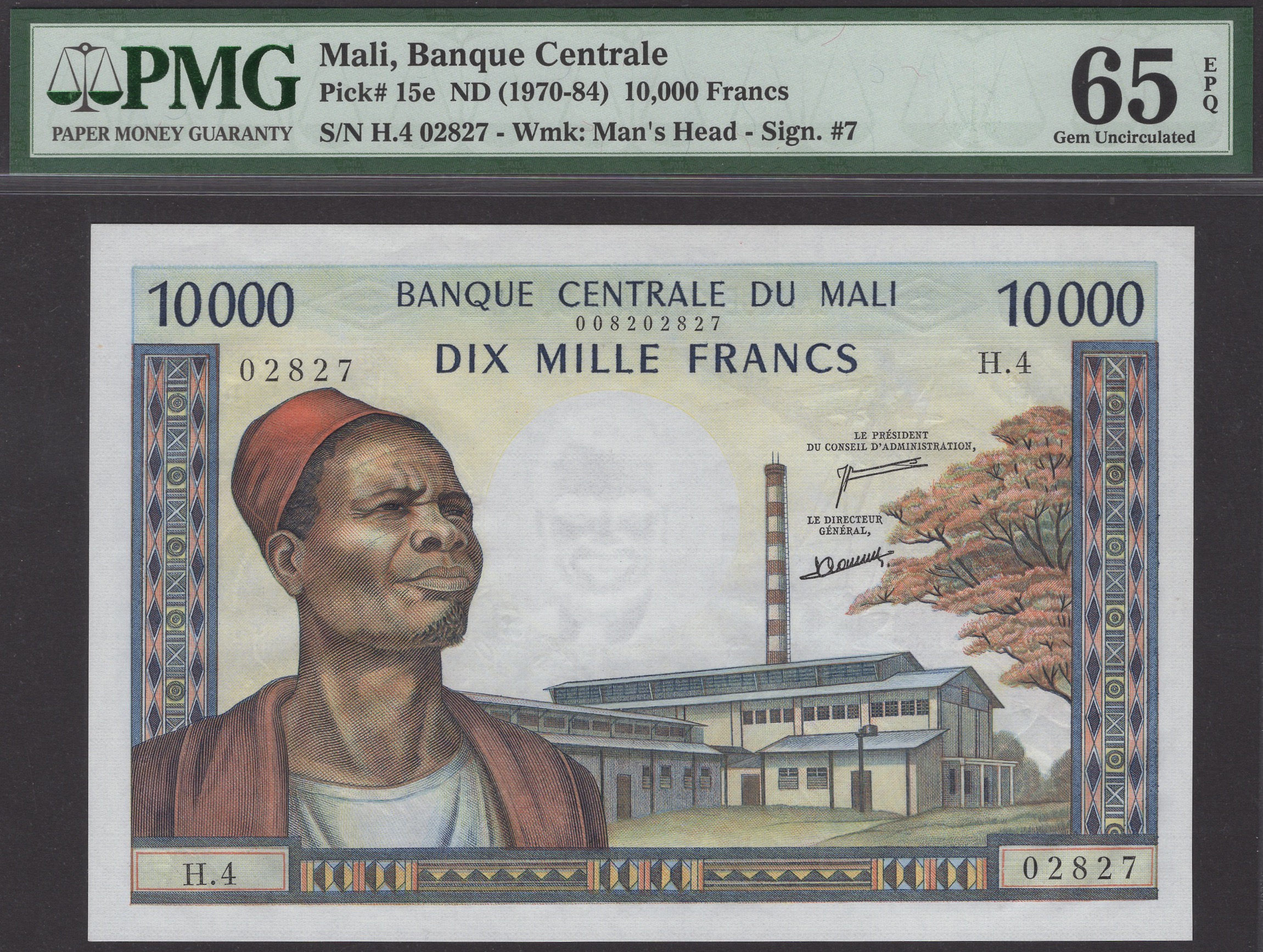 Banque Centrale du Mali, 10000 Francs, ND (1970), serial number H.4 02827, Clary and M'ba...