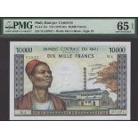 Banque Centrale du Mali, 10000 Francs, ND (1970), serial number H.4 02827, Clary and M'ba...