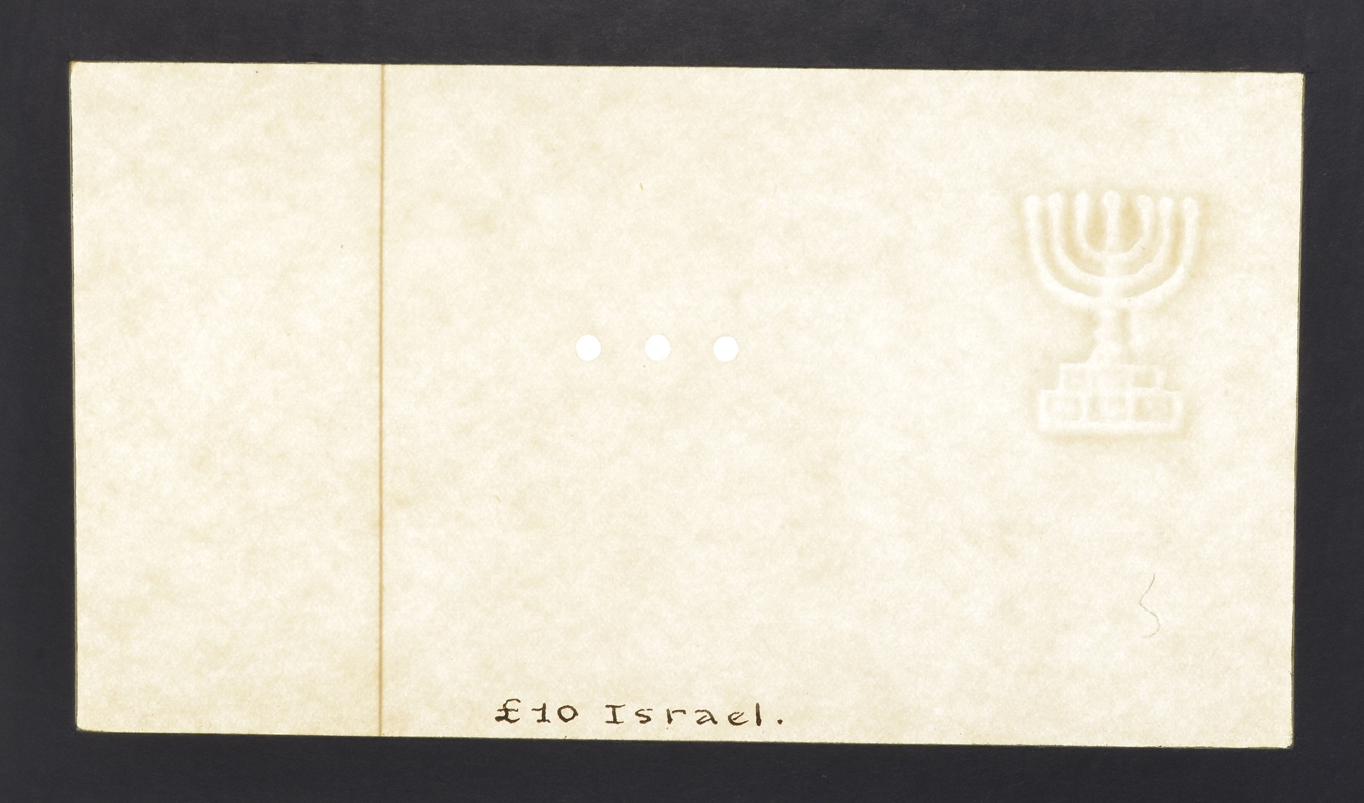 Bank of Israel, watermarked and security-threaded papers for 500 Pruta, Â£1, Â£5, Â£10 and... - Image 5 of 5
