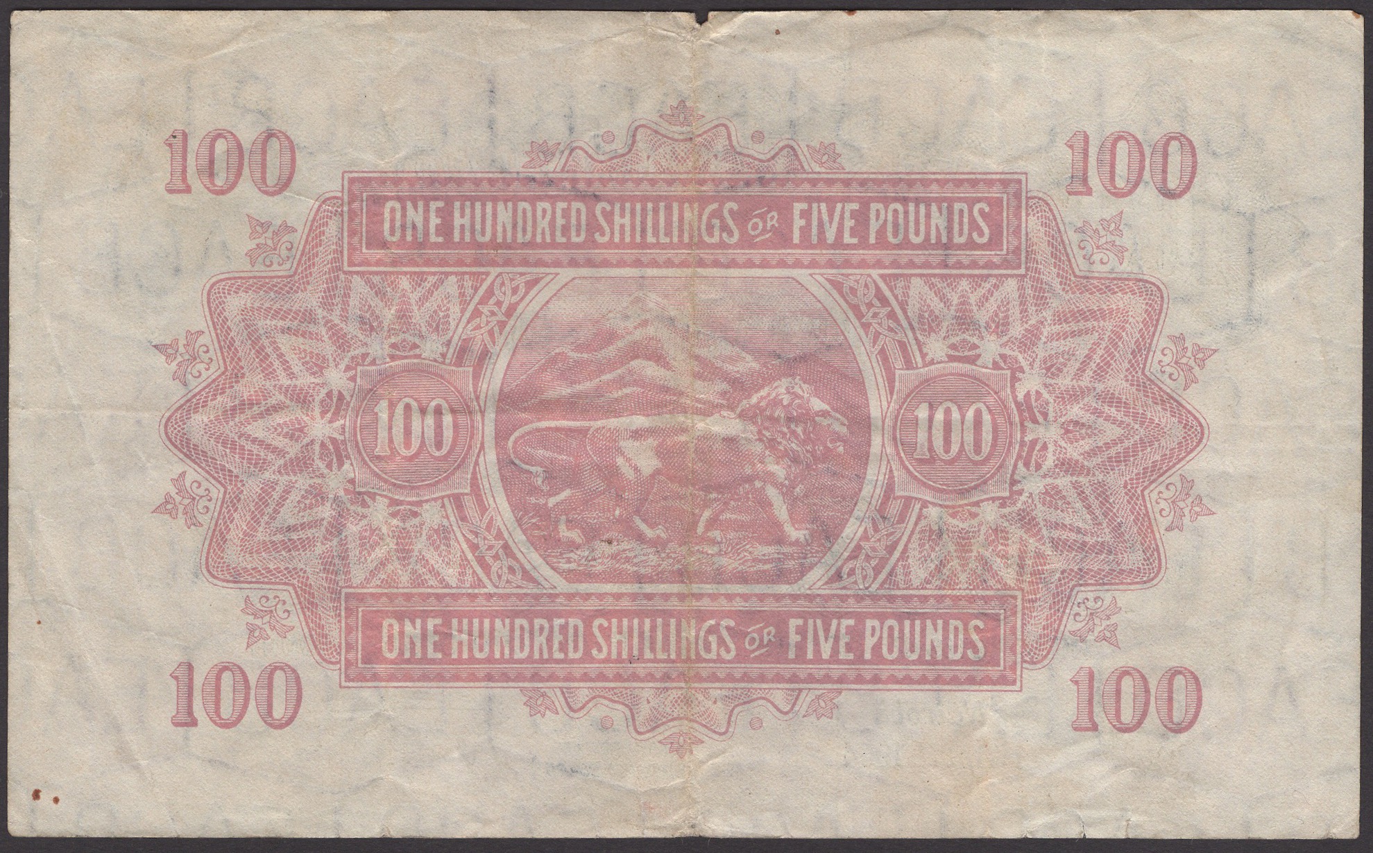 East African Currency Board, 100 Shillings, 1 April 1954, serial number H5 07051, small... - Image 2 of 2