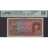 Banco Nacional Ultramarino, Portuguese India, printers archival specimen 10 Rupias, 29...