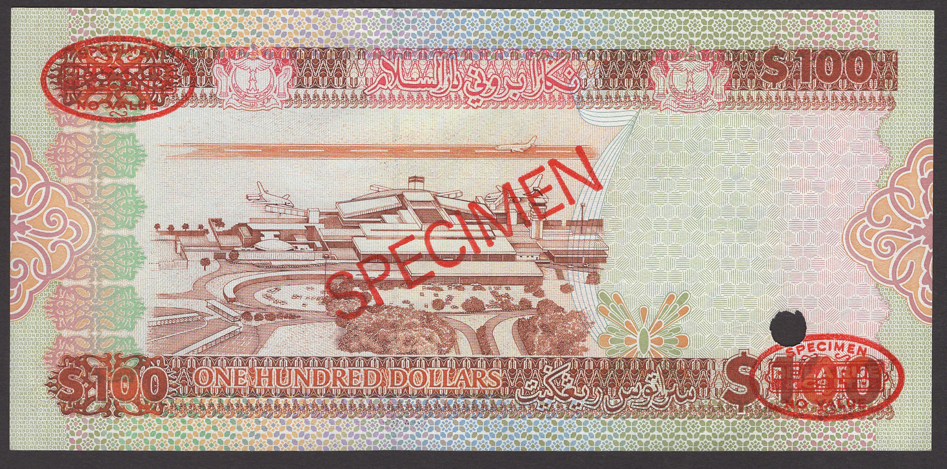 Government of Brunei, specimen 100 Ringgit, 1996, serial number C/1 000000, red SPECIMEN... - Bild 2 aus 2