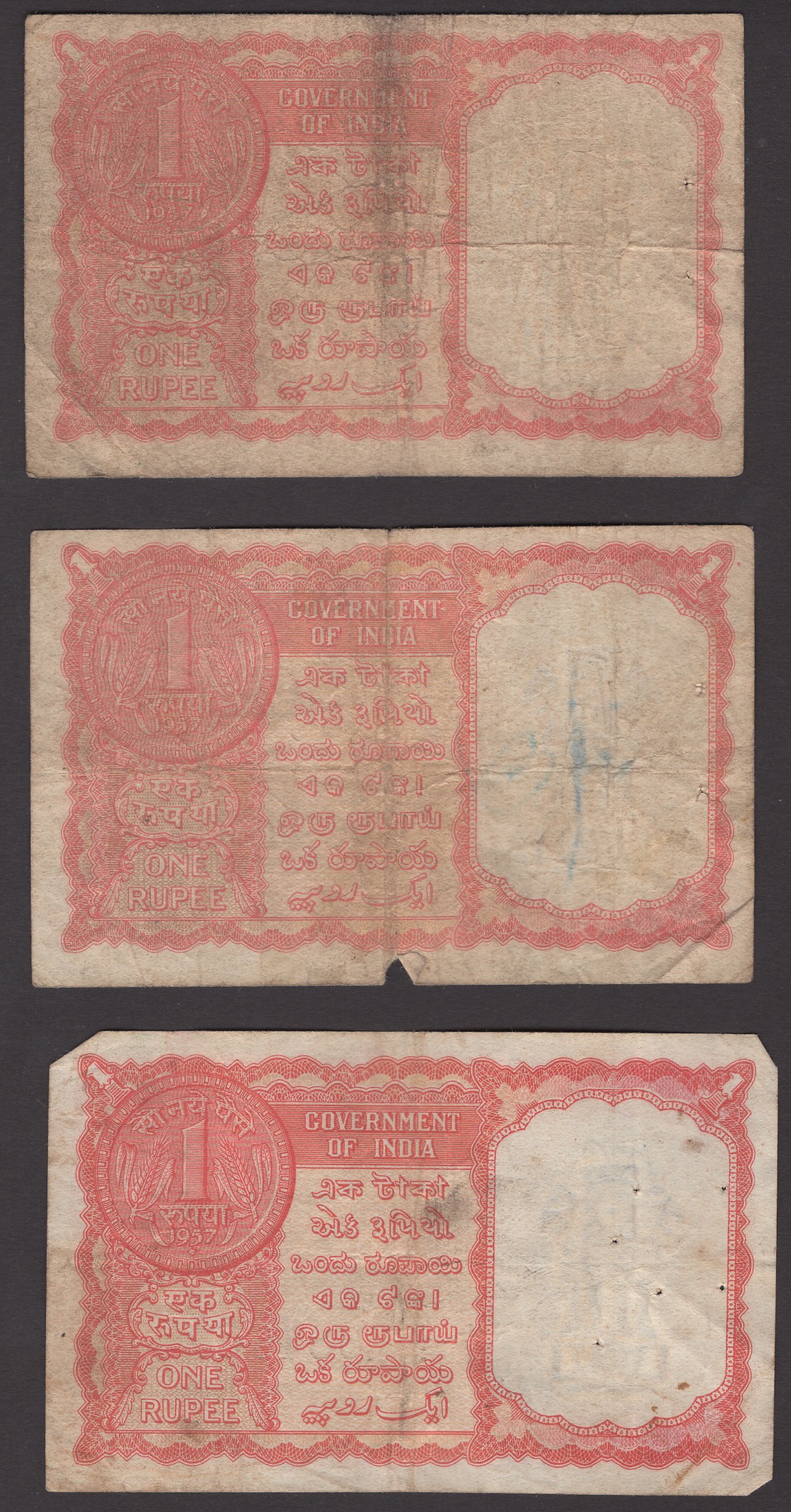 Government of India, Persian Gulf Issue, 1 Rupee (5), ND (1957-62), prefixes Z/1 (2), Z/3,... - Bild 2 aus 4