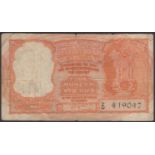 Reserve Bank of India, Persian Gulf Issue, 5 Rupees, ND (1957-62), serial number Z/0...